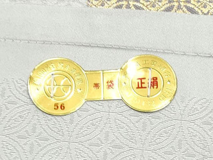 平和屋着物●西陣織　天平初年創始の京の老舗　洛陽織物　六通柄袋帯　唐織　市松取花文　金糸　証紙付き　正絹　逸品　CABD5756hy