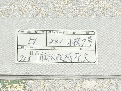 平和屋着物●西陣織　天平初年創始の京の老舗　洛陽織物　六通柄袋帯　唐織　市松取花文　金糸　証紙付き　正絹　逸品　CABD5756hy