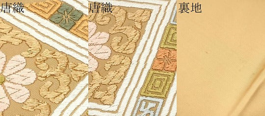 平和屋着物●西陣　河合美術織物謹製　六通柄袋帯　唐織　能衣錦　正絹　逸品　CABD5758hy
