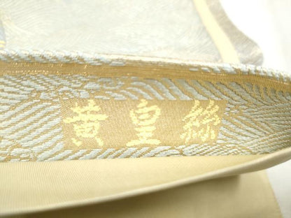 平和屋着物●京の名門　じゅらく謹製　六通柄袋帯　黄皇絲　こぼれ松葉丸文　金糸　正絹　逸品　CABD5762hy