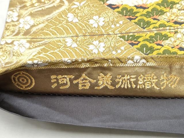 平和屋着物●西陣　河合美術織物謹製　六通柄袋帯　唐織　切嵌飛鶴松文　金糸　正絹　逸品　CABD5774hy