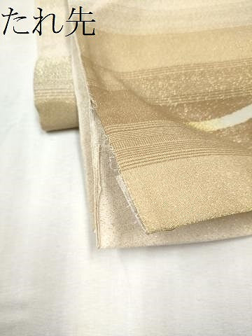 平和屋着物●太鼓柄袋帯　綴れ　抽象文　金銀糸　正絹　逸品　CABD5777hy