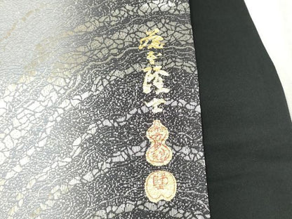 平和屋着物●螺鈿作家　藤本隆士　太鼓柄袋帯　雪月花　金彩　正絹　逸品　CABD5778hy
