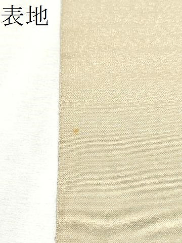 平和屋着物●京の名門　じゅらく謹製　帝王紫　太鼓柄袋帯　すくい織　幾何学文様　金銀糸　正絹　逸品　CABD5793hy
