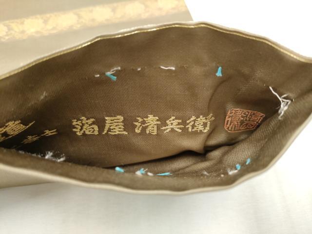平和屋着物●西陣織　陰山織物謹製　箔屋清兵衛　全通柄袋帯　横段花唐草文　金糸　正絹　逸品　CABD5794hy