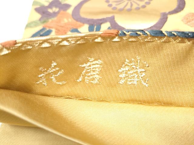 平和屋着物●ファッションデザイナー 花井幸子　六通柄袋帯　花唐織　舞花文　金糸　正絹　逸品　CABD5818hy