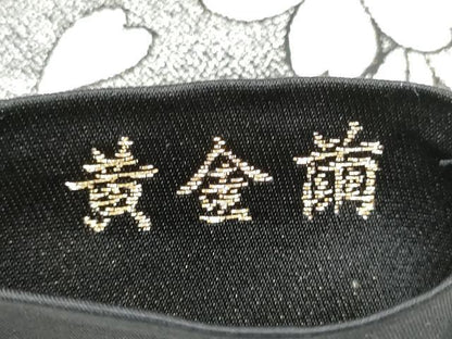 平和屋着物●六通柄袋帯　黄金繭　舞桜文　黒地　金銀糸　正絹　24ｋ　逸品　CABD5820hy