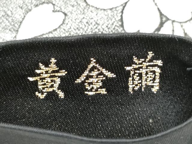 平和屋着物●六通柄袋帯　黄金繭　舞桜文　黒地　金銀糸　正絹　24ｋ　逸品　CABD5820hy