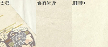 平和屋着物●爪掻き本綴れ　太鼓柄袋帯　地紙草花文　金糸　正絹　逸品　CABD5823hy