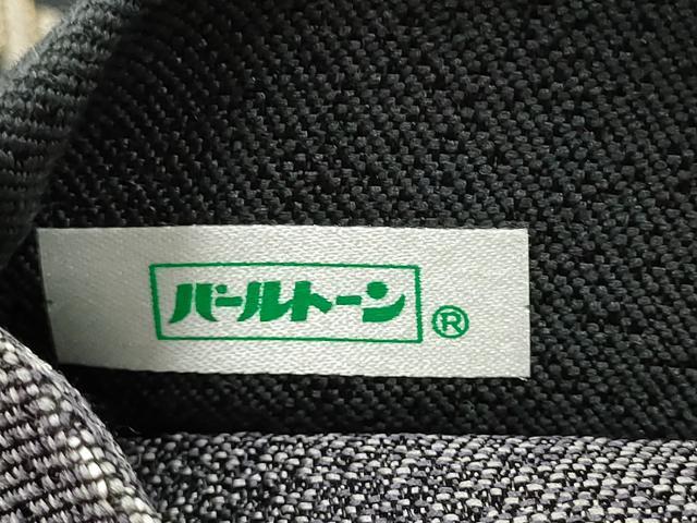 平和屋着物●両面　六通柄袋帯　斜線文　フクロウ　正絹　逸品　CABD5828hy 平和屋着物○両面 六通柄袋帯 斜線文 フクロウ 正絹 逸品 CABD5828hy