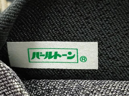 平和屋着物●両面　六通柄袋帯　斜線文　フクロウ　正絹　逸品　CABD5828hy