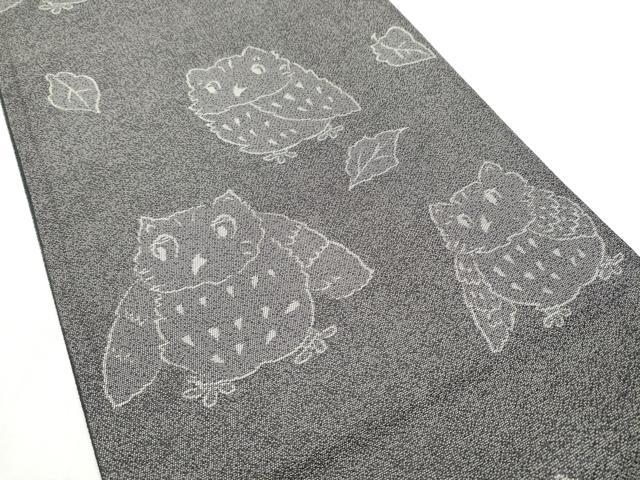 平和屋着物●両面　六通柄袋帯　斜線文　フクロウ　正絹　逸品　CABD5828hy