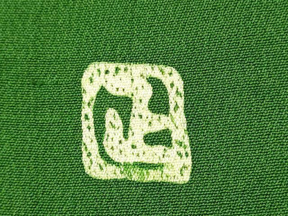 平和屋着物●九寸開き名古屋帯　作家物　ろうけつ染　ふくれ織　更紗枝花文　正絹　逸品　CABD5841hy