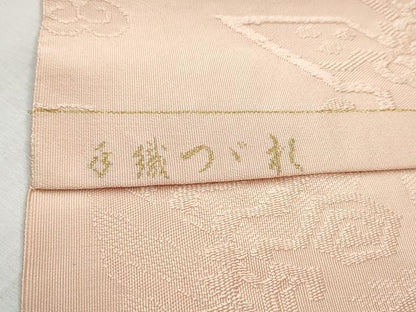 平和屋着物●八寸名古屋帯　手おりつづれ　鳳凰文　色無地　水柿色　正絹　逸品　CABD5843hy