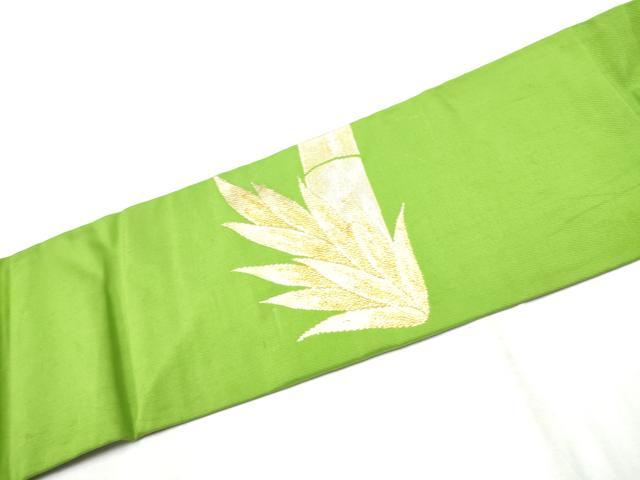 平和屋着物▼九寸名古屋帯 笹竹文 金銀糸 正絹 逸品 CABD5844hy