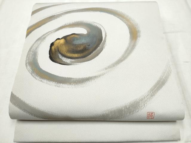 平和屋着物●九寸名古屋帯　作家物　手描き　流水文　金彩　正絹　逸品　CABD5853hy
