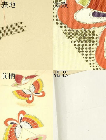 平和屋着物●塩瀬　九寸名古屋帯　舞蝶文　金彩　正絹　逸品　CABD5860hy