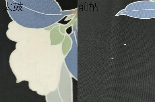 平和屋着物●塩瀬　九寸名古屋帯　友禅　作家物　枝椿　黒地　正絹　逸品　CABD5869hy