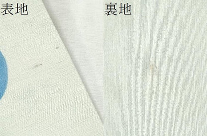 平和屋着物●全通柄　九寸名古屋帯　紬地　型染め　花唐草文　正絹　逸品　CABD5874hy