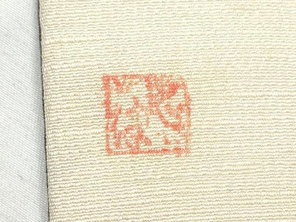 平和屋着物●九寸名古屋帯　作家物　紅型　紬地　枝花文　正絹　逸品　CABD5875hy