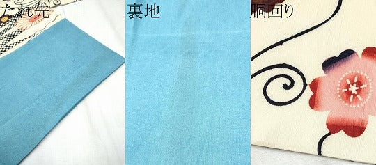 平和屋着物●九寸名古屋帯　紅型　紬地　草花文　正絹　逸品　CABD5876hy