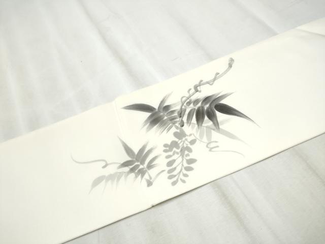 平和屋着物●塩瀬　九寸名古屋帯　作家物　手描き　藤花房　正絹　逸品　CABD5883hy