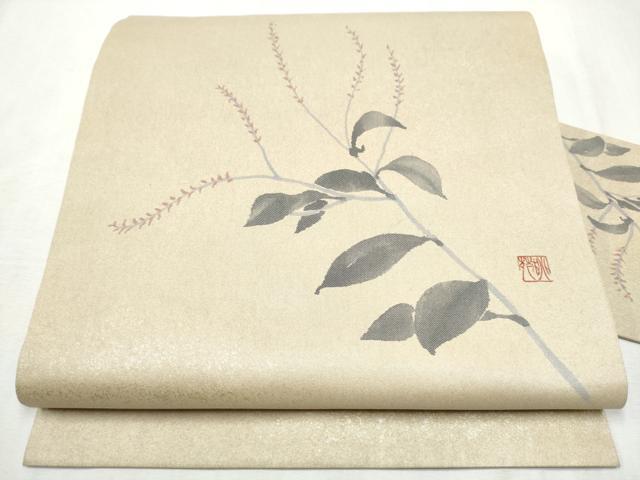 平和屋着物●西陣　九寸名古屋帯　作家物　枝花文　金銀彩　引箔　正絹　逸品　CABD5888hy
