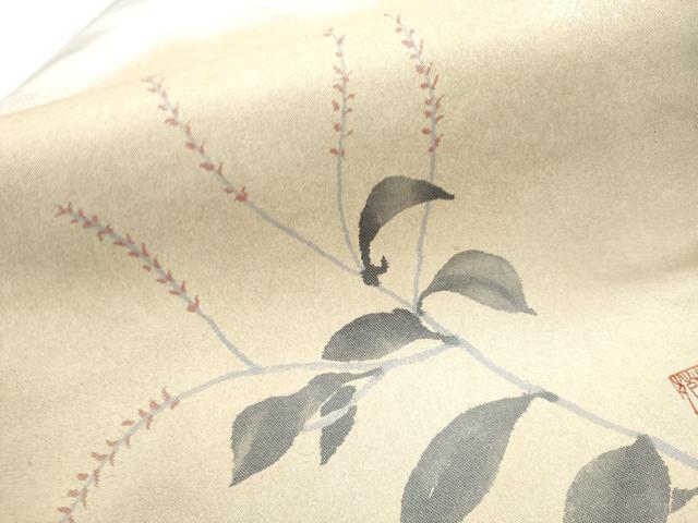 平和屋着物●西陣　九寸名古屋帯　作家物　枝花文　金銀彩　引箔　正絹　逸品　CABD5888hy