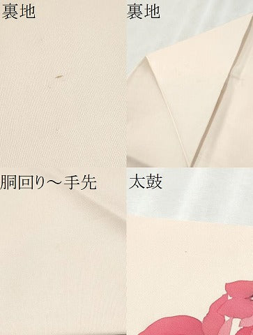 平和屋着物●塩瀬　九寸名古屋帯　作家物　ろうけつ染　紫陽花　正絹　逸品　CABD5889hy