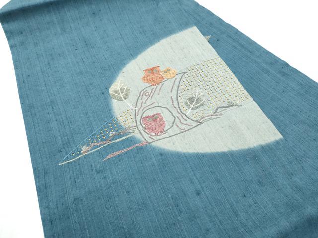 平和屋着物●中国三大刺繍　スワトウ相良刺繍　総刺繍　九寸名古屋帯　紬地　フクロウ　枝葉文　正絹　逸品　CABD5893hy
