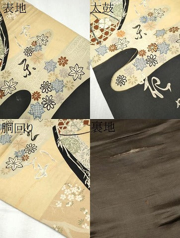 平和屋着物●アンティーク　大正ロマン　全通柄袋帯　雪月花　正絹　逸品　CABD5904hy