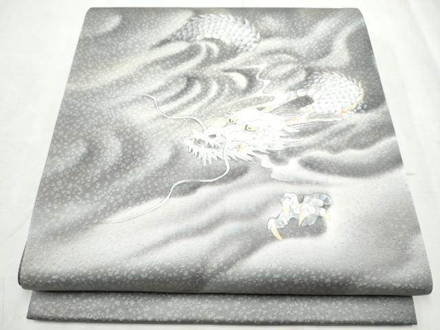 平和屋着物●日本画家　濡れ描き友禅作家　高橋峰陵　両面　太鼓柄袋帯　龍　金銀彩　引箔　正絹　逸品　CABD5912hy