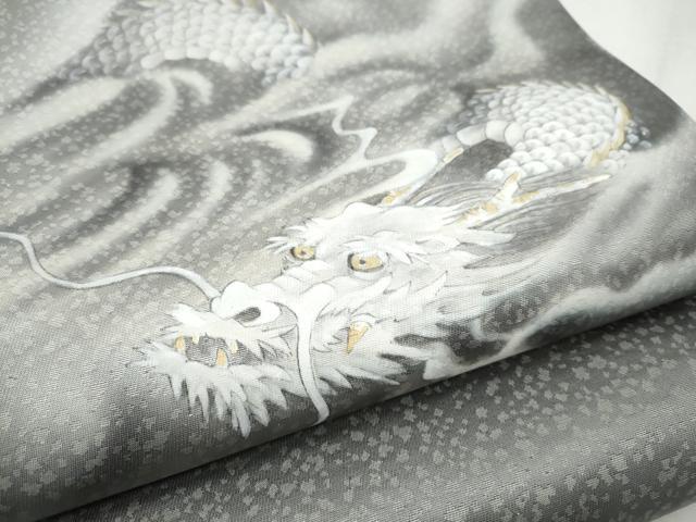 平和屋着物●日本画家　濡れ描き友禅作家　高橋峰陵　両面　太鼓柄袋帯　龍　金銀彩　引箔　正絹　逸品　CABD5912hy