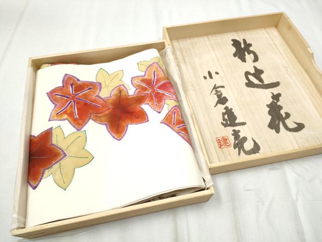平和屋着物●日本工芸会正会員 絞りの小倉 辻が花の建亮 小倉建亮 塩瀬 九寸名古屋帯 絞り 刺繍 新辻花 共箱付き 正絹 逸品 CABD5926hy