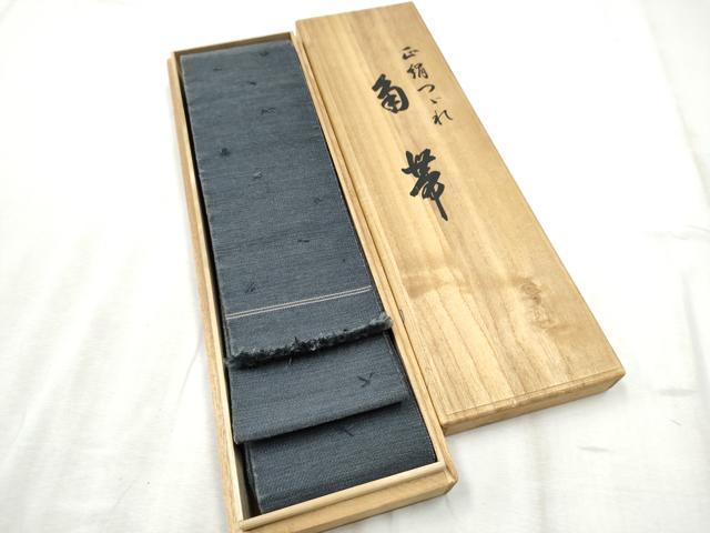 平和屋着物●男性　爪掻き本綴れ　角帯　色無地　藍鉄色　共箱付き　正絹　逸品　CABD5929hy