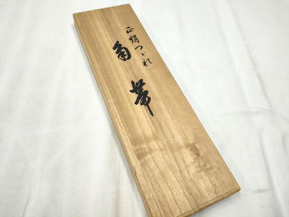 平和屋着物●男性　爪掻き本綴れ　角帯　色無地　藍鉄色　共箱付き　正絹　逸品　CABD5929hy