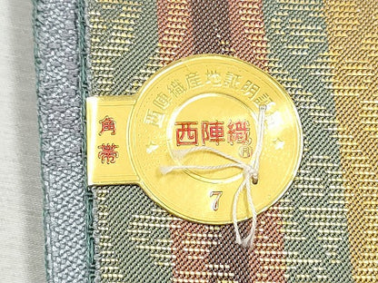 平和屋着物●男性　西陣最高峰・北尾織物匠　角帯　縦枠文　金糸　証紙・紙箱付き　正絹　逸品　未使用　CABD5931hy