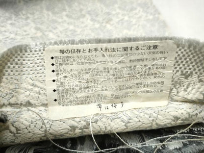 平和屋着物●本場筑前博多織　両面　半幅帯　更紗花唐草文　博多金ラベル　大倉織物謹製　証紙付き　正絹　逸品　CABD5933hy