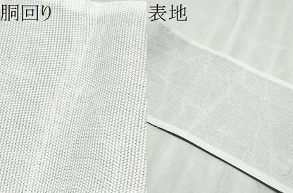 平和屋着物▽半幅帯 スリーシーズン 春夏秋 総刺繍 菊 CABD5936hy