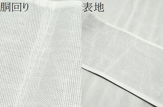 平和屋着物▽半幅帯 スリーシーズン 春夏秋 総刺繍 菊 CABD5936hy