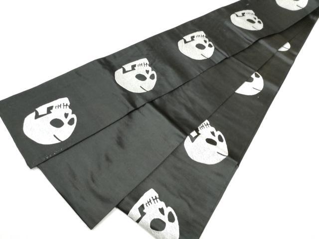 平和屋着物●半幅帯　総刺繍　ガイコツ　骸骨　黒地　正絹　逸品　CABD5937hy