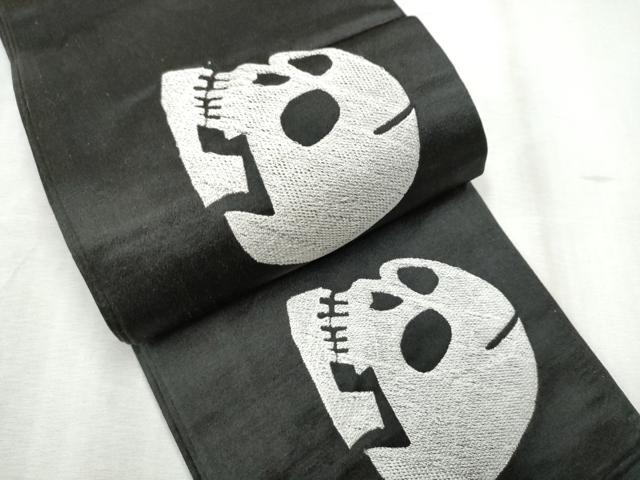 平和屋着物●半幅帯　総刺繍　ガイコツ　骸骨　黒地　正絹　逸品　CABD5937hy