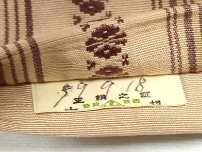 平和屋着物●本場筑前博多織　半幅帯　献上　証紙付き　正絹　逸品　CABD5938hy