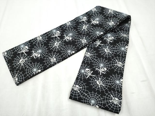 平和屋着物●半幅帯　ガイコツ　骸骨　クモの巣　黒地　綿　逸品　CABD5939hy
