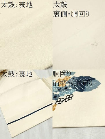 平和屋着物●塩瀬　つけ帯　型染め　紫陽花　正絹　逸品　CABD5952hy