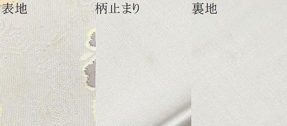 平和屋着物●六通柄袋帯　草花文　金糸　正絹　逸品　CABD5958hy