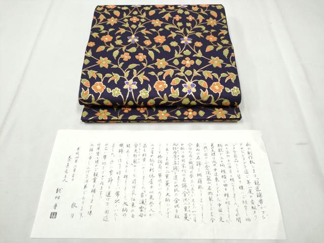 平和屋着物●龍村晋謹製　六通柄袋帯　唐織　花唐草文　金糸　龍匠錦　金糸　証紙付き　正絹　逸品　CABD5959hy
