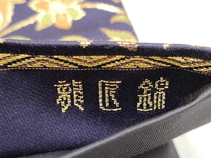 平和屋着物●龍村晋謹製　六通柄袋帯　唐織　花唐草文　金糸　龍匠錦　金糸　証紙付き　正絹　逸品　CABD5959hy