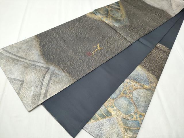 平和屋着物●六通柄袋帯　作家物　風景文　金銀彩　正絹　逸品　CABD5960hy