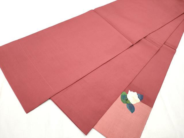 平和屋着物●太鼓柄袋帯　紬地　すくい織　流水花文　正絹　逸品　CABD5963hy
